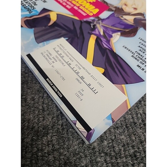 Nintendo Power Magazine Vol 226 March 2008 with Bully Scholarship Edition Poster - Picture 6 of 8